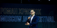 «Джаз — это универсальный музыкальный язык»: интервью Романа Христюка Peterburg2